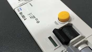 Custom Solutions Available icon