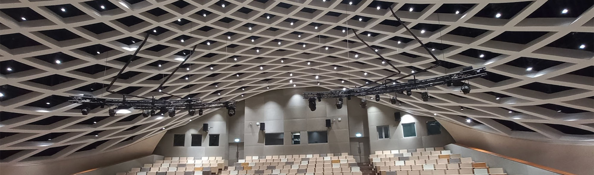 QatarEnergy Auditorium - © Techno Q