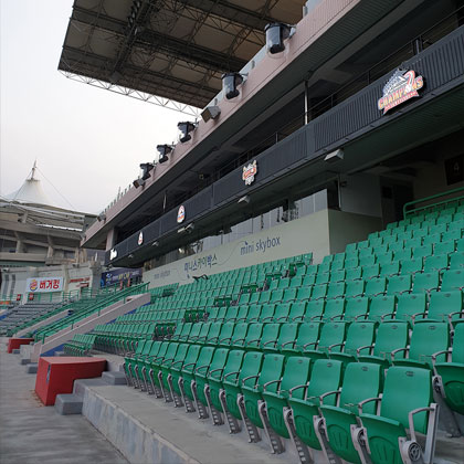 SK Stadium Image 3 – Photo credits: © Total Plus Co., Ltd.